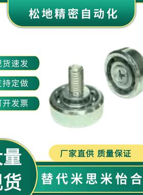 AS-19-A0.5-5 22/24-A1.5/B0.5-9.5/B2-11 26-H6/B2-11 608ZZ-2