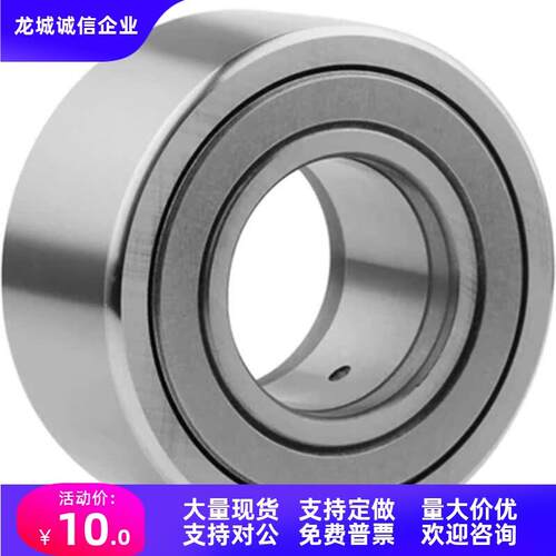NART5/6/8/10/12/15/17/20/25/30/35/40/45/50UUVR滚子随动器