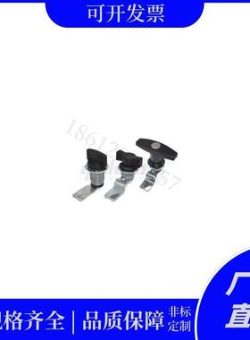 怡合达T形圆柱锁XAS51/52/53/54/55/56 XAS75/76/77/78