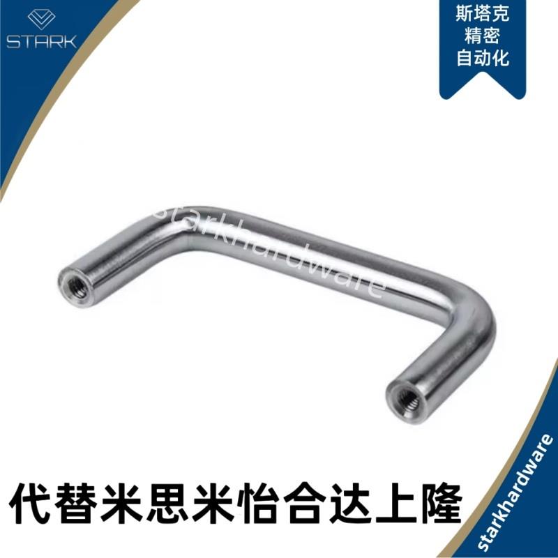 镀铬圆形拉手XAE16/18-D6/L40 45 50 55 60 64 70 80 90 96 100