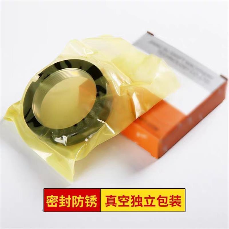 精密锁紧螺母 怡合达 BKE01-M6 M8 M10 M12 15 17 20 25 30 35 40