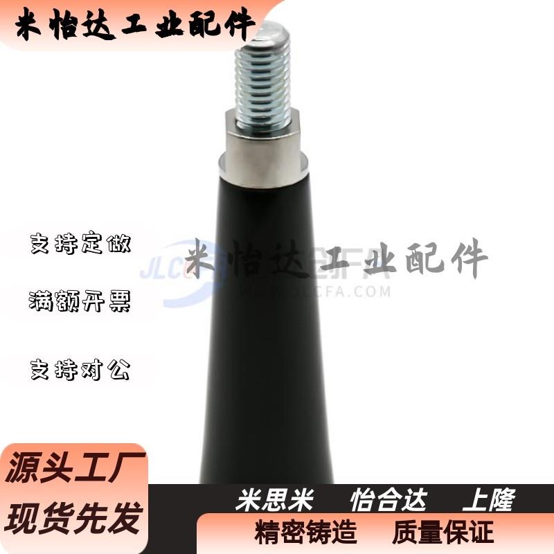 胶木GRC5把手手柄C-GRW/GRAM6/8/10/12固定握柄GRAMS/GRAF6/GRAFC