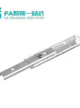 怡合IDA32-50/95/155/215工业滑轨轻载型达10系列 二节式 1/2伸展