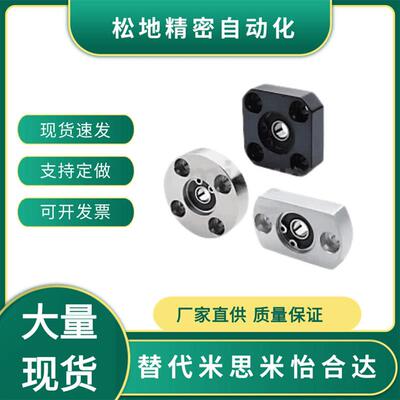 BGRRB/BGRR/BARR/SBARR/SBGRR623/6800/6900/6000/6200ZZ/VV/DD