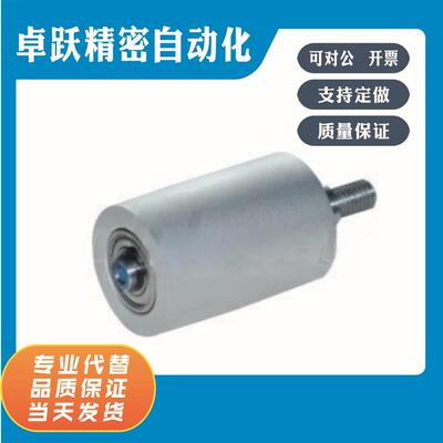 QBQ41 QBQ42 01 11 21 22 23-D20 D25 D30 35 40 50-L20~60导向轮