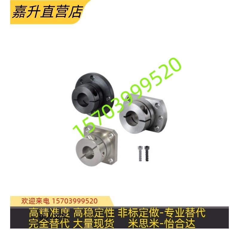 导向轴支座切边标准型STHWCB STHWCBL10 12 16 20 25 30 35 40 50