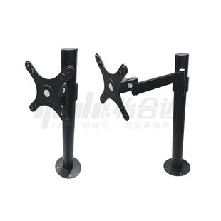 31N21 NHD48 11显示器22支架50