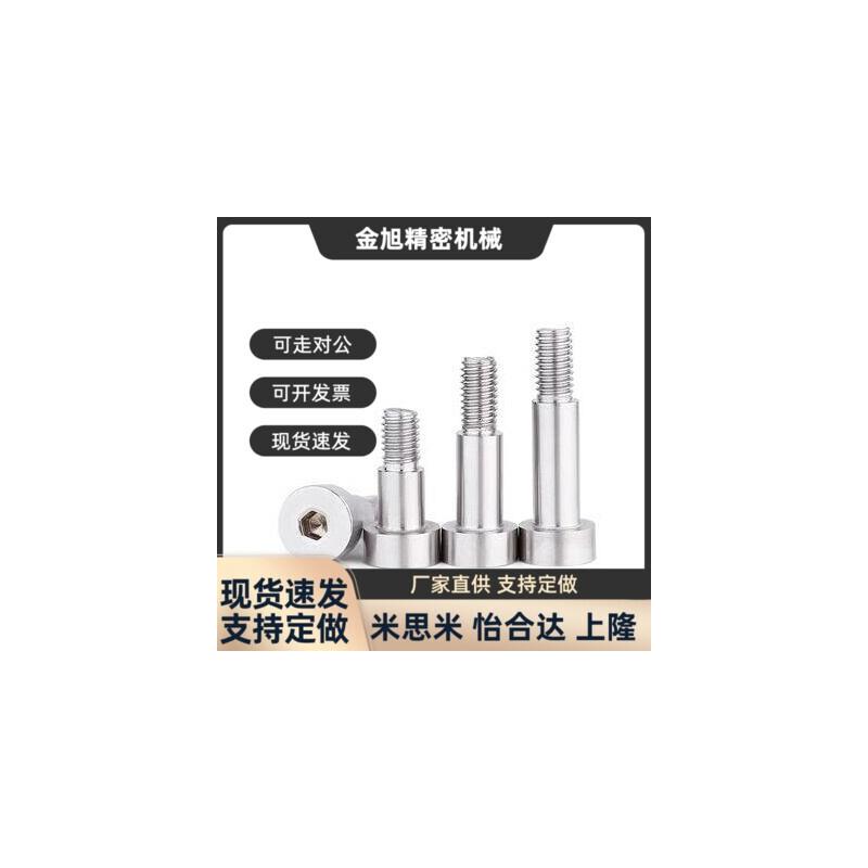 铰炼销CLBR SCLBR4 5 6 8 10 12 16 20-10 20 25 30 35 40 45 50