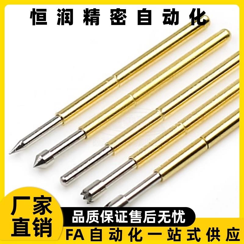 现货探针NPT018/NPT030/NPT038/NPT048/NPT058-J B U E U1