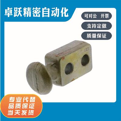 CHP10 CHP12 CHP16 CHP20 CHP25 CHP32 40 50 63 80  吊钩 -板型-