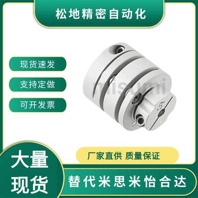 SFC-030DA2-5B-14B-M SFC-040DA2-8B-16B-M SFC-050DA2/060DA2-20