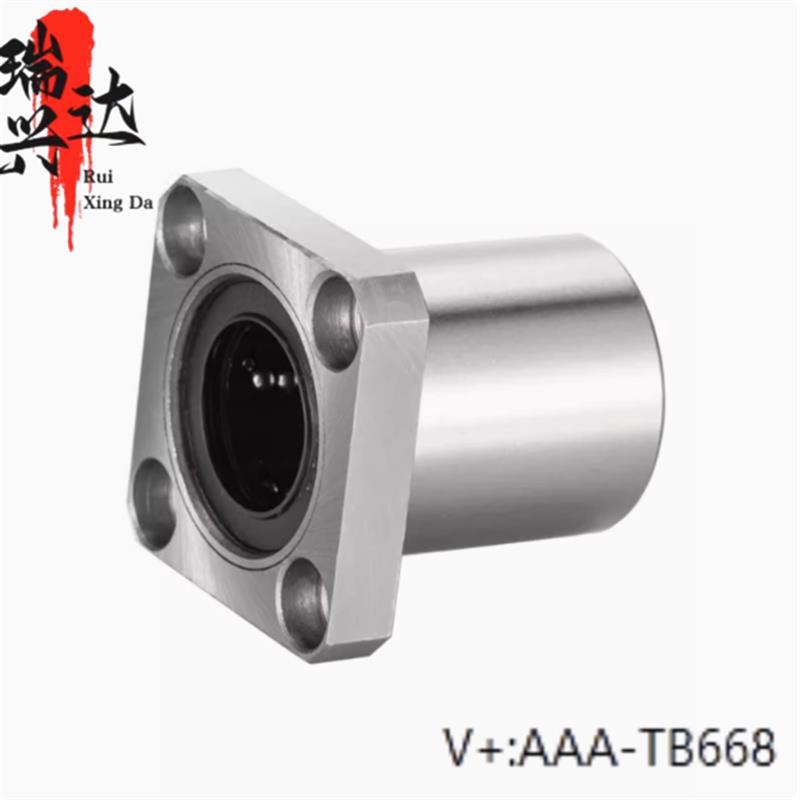 E-LME11 12 13-d6-d8-d10-d12-d13-d16-d20-d25 30方法兰直线轴承