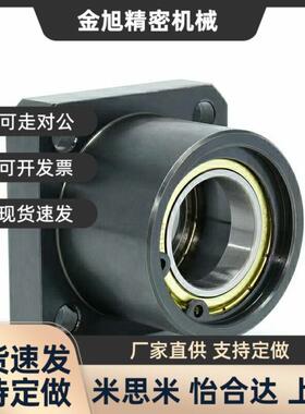 轴承座组件方法兰BGSBB6804ZZ-35 BGSBB6804ZZ-50 BGSBB6904ZZ-35