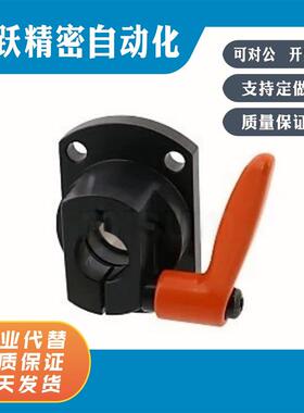 MTQDB10 MTQDB12 MTQDM10 MTQDM12 MTQDM15 MTQDM20 防转动固定件