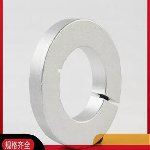 D22 替上隆 B12 固定环 开口型STCB