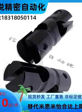 支柱固定夹RDB01 02 11 12-D6 D8 D10 D12 D15 D20 D25 D30圆形