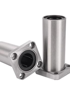 直线E轴承E-LBK30DUU/6/810/12/16/20/25/E-LBH6 8 10 LBF12UU/13