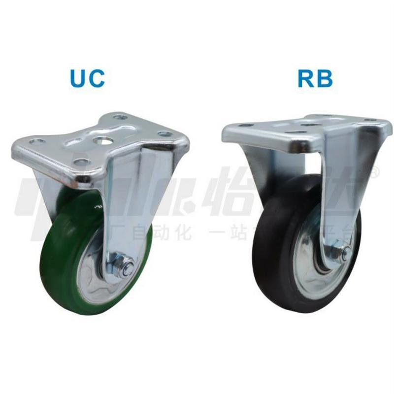 钢芯 重载 脚轮 CLC01/CLC02/CLB01-D100/130/150/200-UC/RB