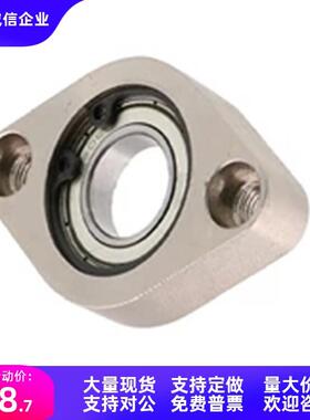 轴承座C-BGCA/BGCAB6900/6000/6901/6001/6902/6002/6904ZZ