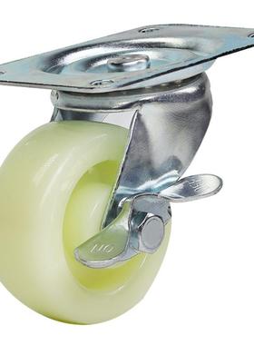 替代怡合达标准尺寸 CGM15 16/09-D100/D130/D150/D200-Ul/UX脚轮