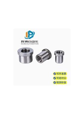 夹具衬套12JBHC/JBHN/JBHM/JBH4 5 6 8 10 12 15 16 20 25-6/8/10