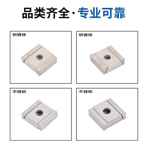 直线导轨定位组件块 iLLTGS LLKA B ICG71 81-M4 5 ICG41 51-4 5