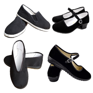 八路军布鞋成人儿童红军布鞋新四军抗战老八路布鞋千层底手工布鞋