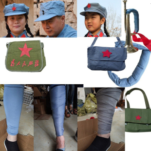 红军弹力腿套绑腿书包水壶红帽子八角帽八路腰带卫生员袖套