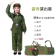 儿童雷锋演出服红军衣服学习雷锋好榜样演出话剧合唱服装