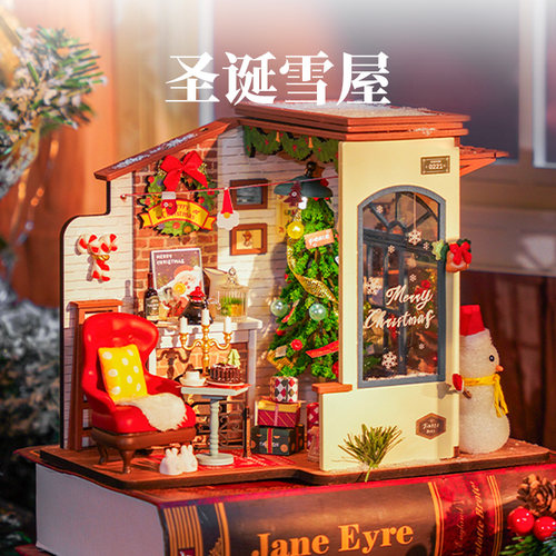 rolife若来diy小屋圣诞雪屋木质手工拼装微缩场景模型房子礼物