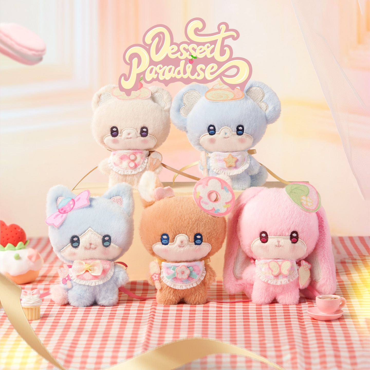 若来原野小鹿甜品系列钥匙扣毛绒挂偶 玩具公仔挂件生日礼物