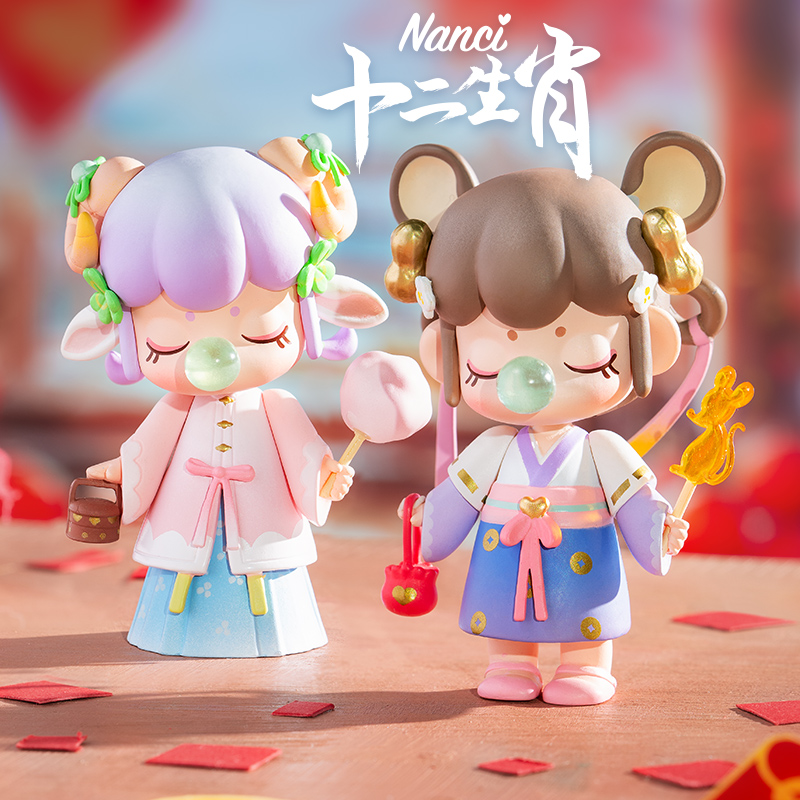 rolife若来nanci囡茜十二生肖系列盲盒国风潮玩手办生日礼物女