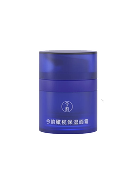 今韵橄榄保湿面霜保湿中药护肤