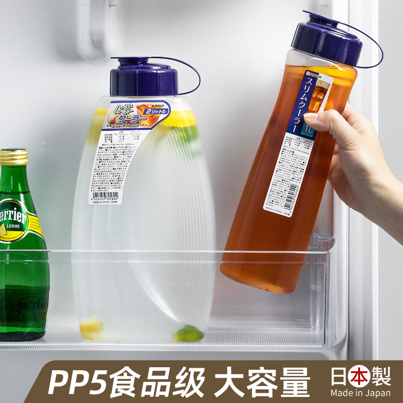 日本进口【PP5食品级】冷水壶