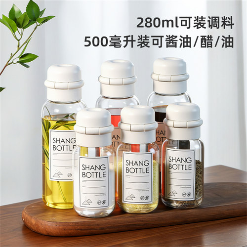 玻璃调味瓶分类酱料瓶单手开盖