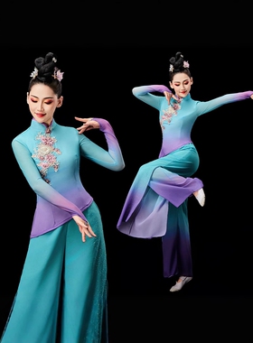 2026新款胶州秧歌演出服女古典舞蹈演出服装飘逸扇子舞广场舞