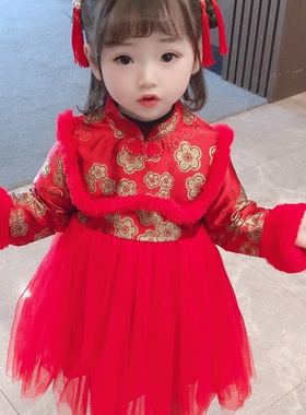 2025新款2936童装宝宝拜年服中国风儿童过年衣服加绒旗袍