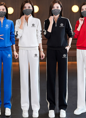 2026新款春夏广场舞服装套装鬼步舞棉休闲运动服两件套成人女