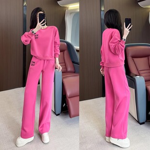 2026新款玫红色休闲运动套装女春秋广场舞服装高级感卫衣阔腿