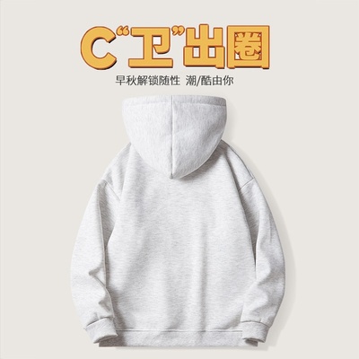 2025新款潮牌男童卫衣秋冬季中大童加绒加厚保暖上衣儿童春秋