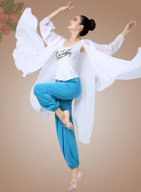 2026新款广场舞服装三件套夏秋季背心长裤演出服棉运动舞蹈服