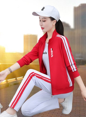 2026新款高棉立领开衫运动套装女装春秋时尚洋气宽松广场舞三