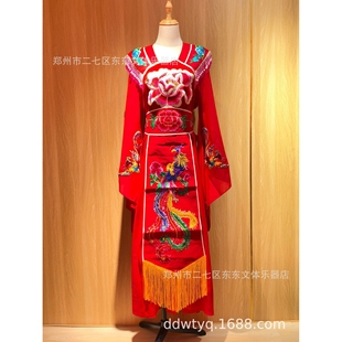 2026新款贵妃古装演出服女扭秧歌戏剧服广场扇子舞腰鼓服装锣