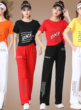2026新款广场舞服装女套装夏款纯棉短袖舞蹈表演服成人鬼步舞