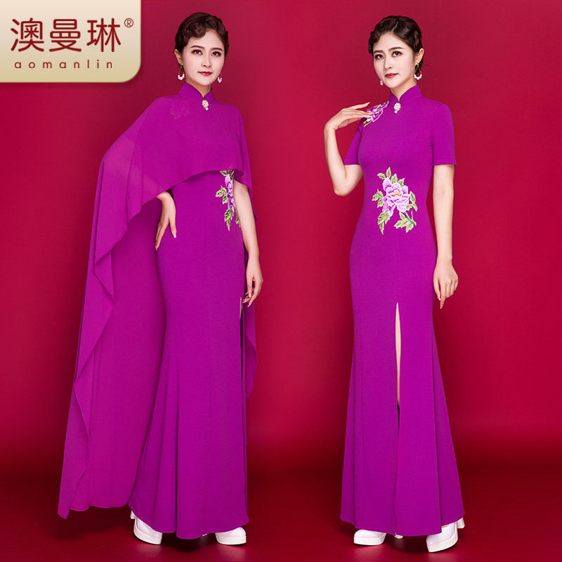 2025新款澳曼琳微弹免烫舞台演出服加长款紫色显瘦优雅大披肩