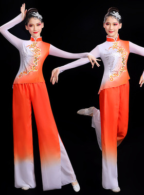 2026新款古典舞演出服女飘逸扇子舞蹈服装中国风喜庆秧歌服广
