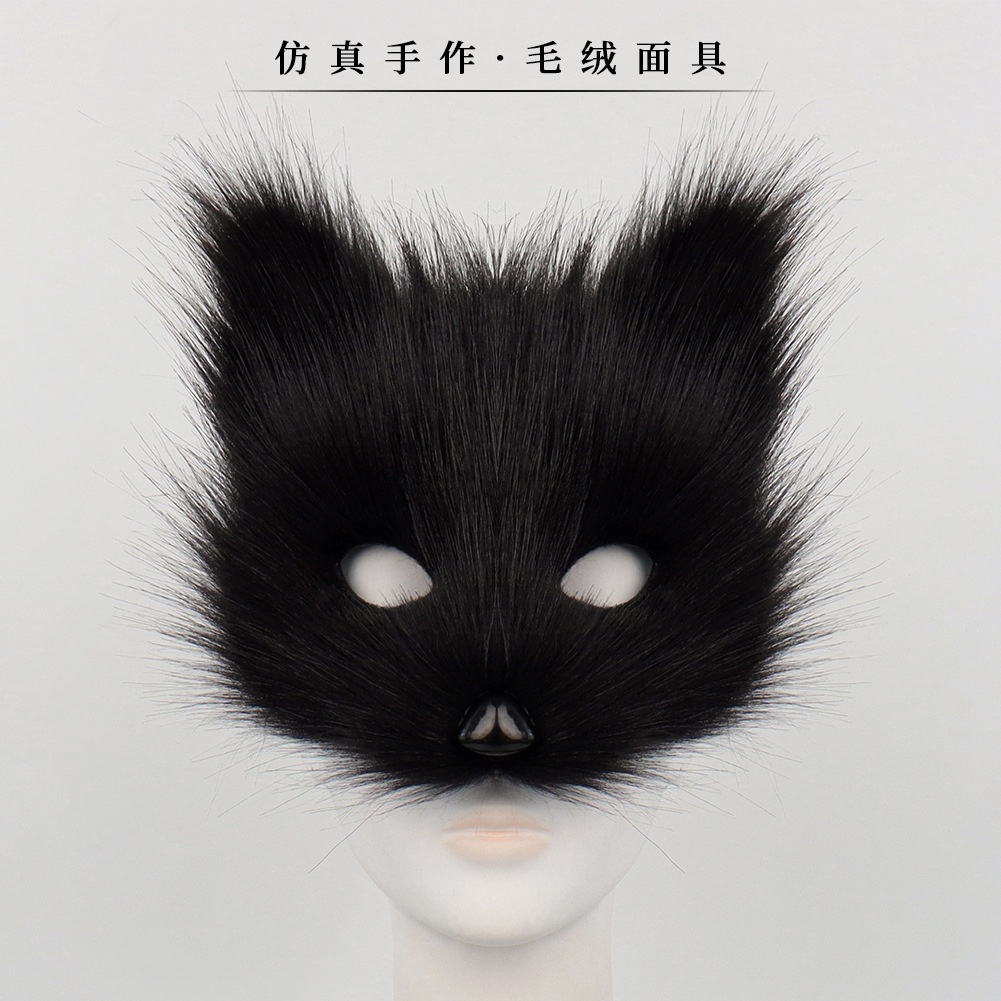 2025新款万圣节狐狸面具furry兽爪手套项圈配饰兽尾co