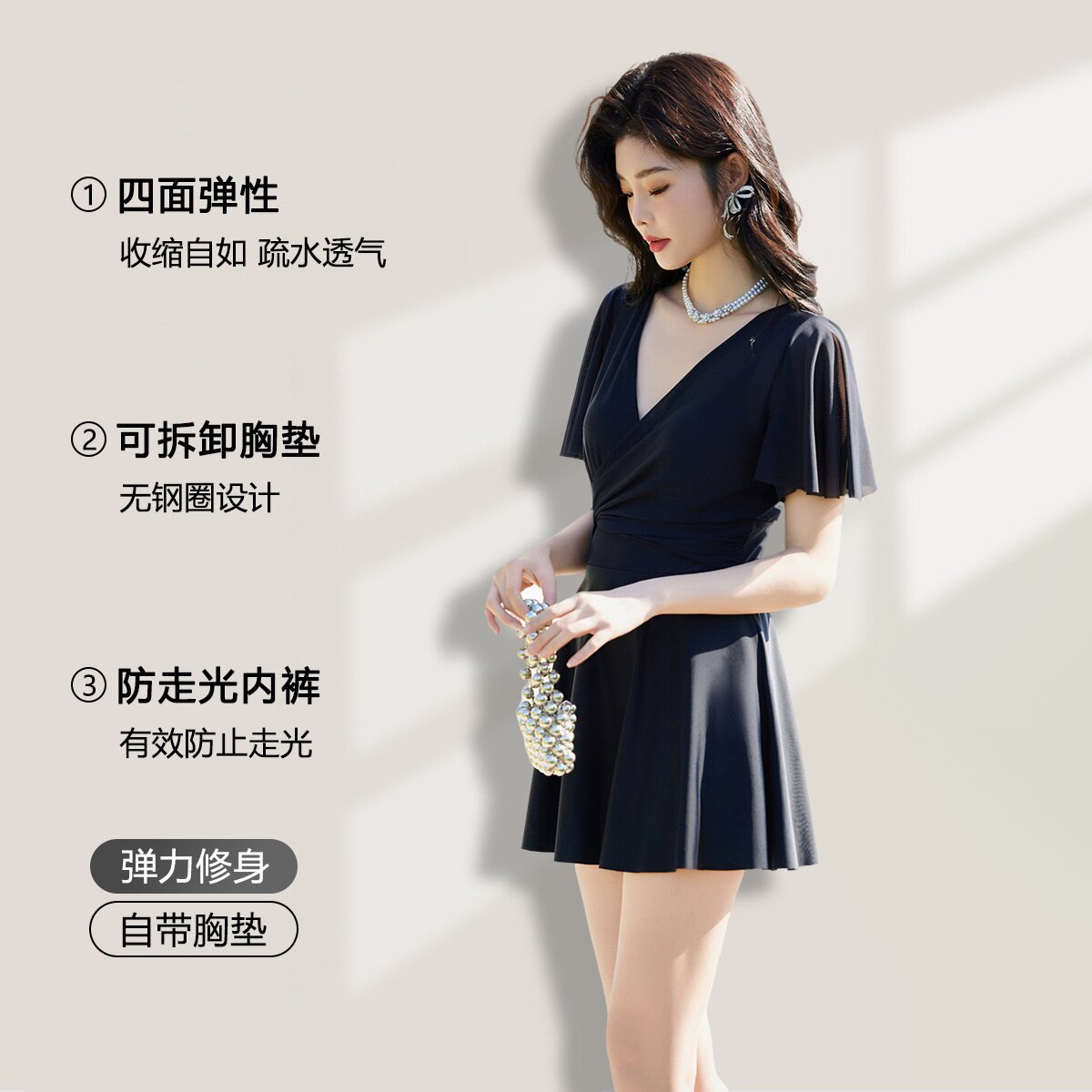 2026新款大码连体泳衣女士收腰纯色v领网纱透气短裙海滩度假温泉