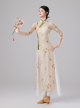 2026新款广场舞练功服网纱古典舞印花纱衣东方舞演出服套装广