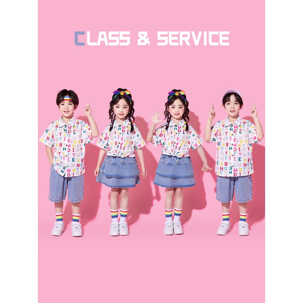2026新款六一儿童啦啦队演出服小学生运动会班服套装幼儿园港风衬